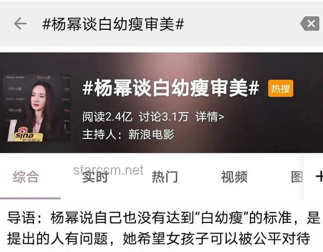 我挖生蚝视频遭央视盗用，维权之路：如何要求央视正式道歉